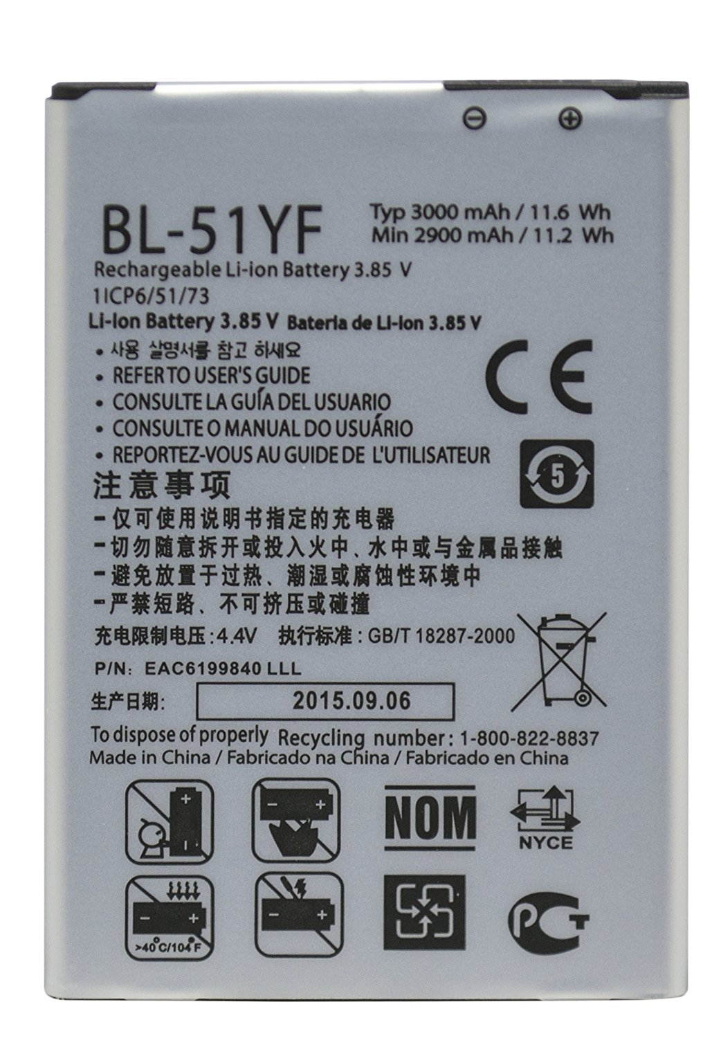 NEW 3000mAh BL-51YF Battery Genuine LG G4 G 4 H810 H811 LS991 VS986 US991 Stylo