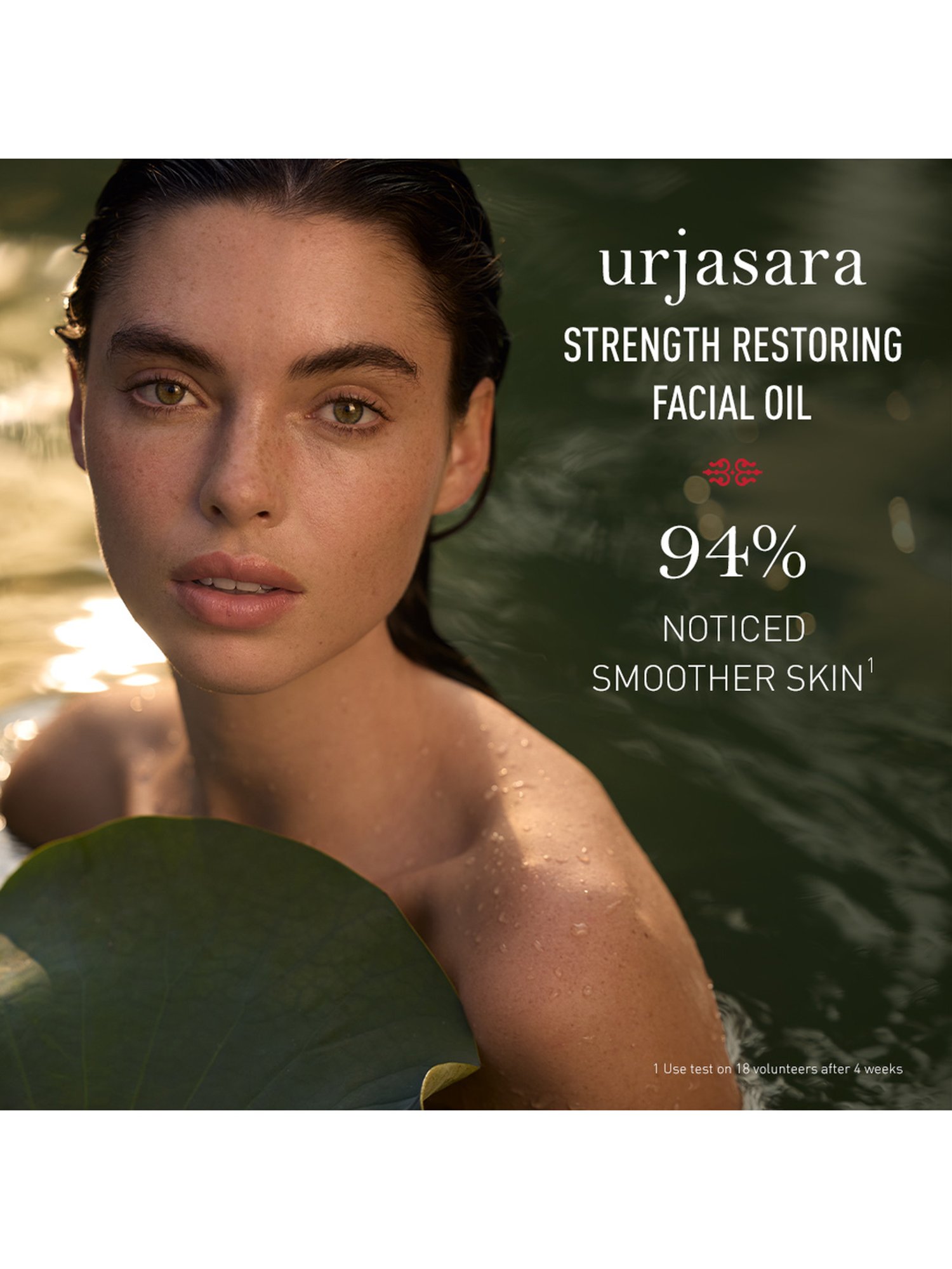 Kama Ayurveda Urjasara Hydrating & Replenishinng Face Oil 15 ml