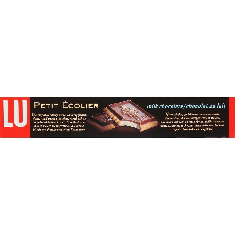 Lu Le Pims Milk Chocolate Biscuit Cookie - 5.29oz
