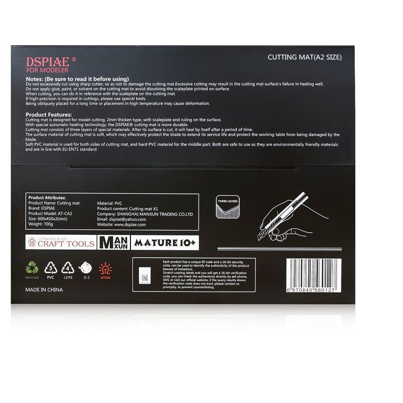 DSPIAE AT-CA2 (A2 Size) Cutting Mat with Scale Plate and Ruling on the Surface