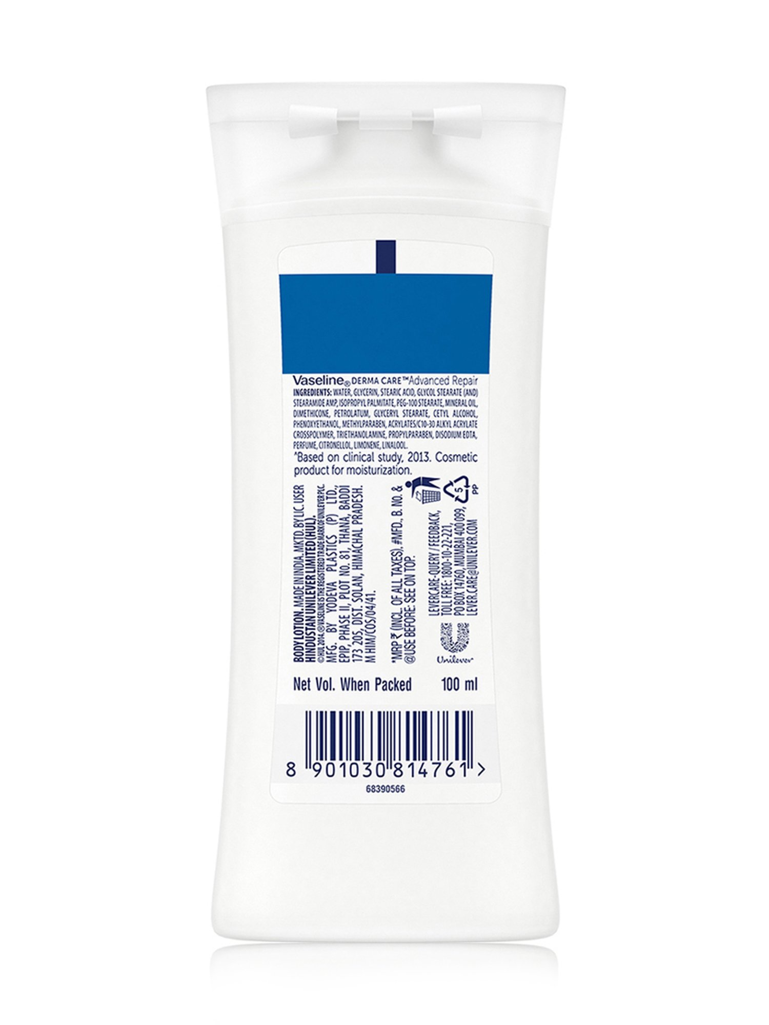 Vaseline Derma Care Advanced Repair Body Lotion - 100 ml