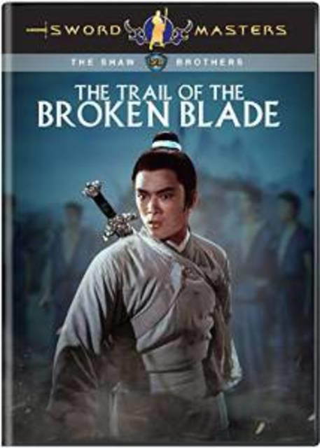 The Trail Of The Broken Blade DVD