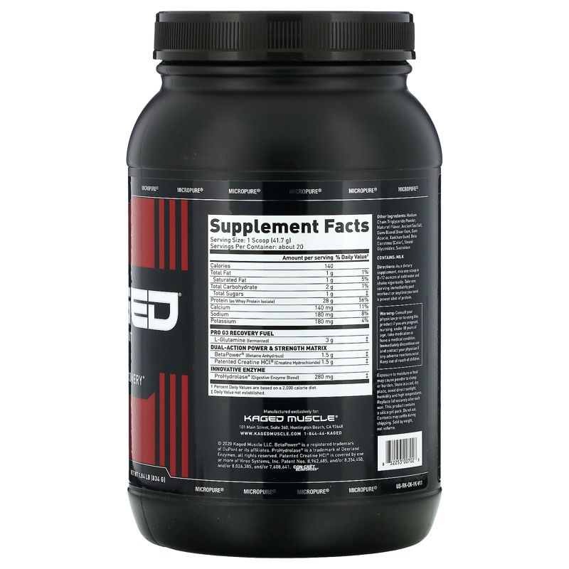 Ripple Vegan Protein Powder - Chocolate - 15.8oz