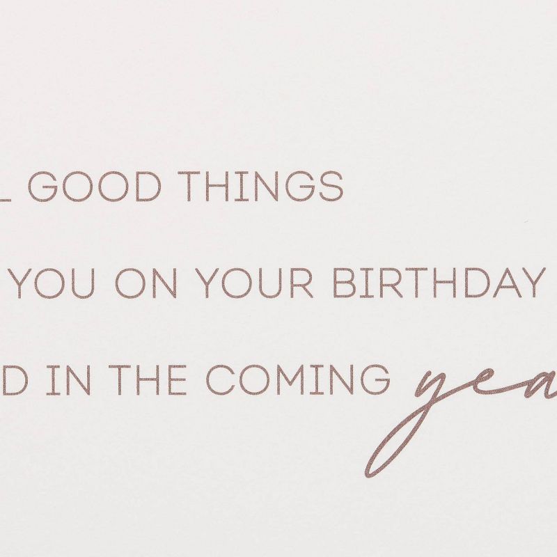 Panel Patterning Happy Birthday Card - PAPYRUS