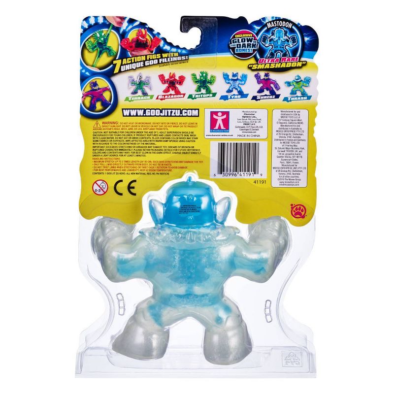 Heroes of Goo Jit Zu Dino X-Ray Hero Pack - Smashadon