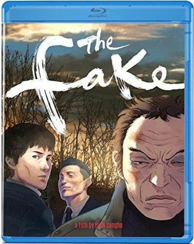 Fake [Blu-ray]