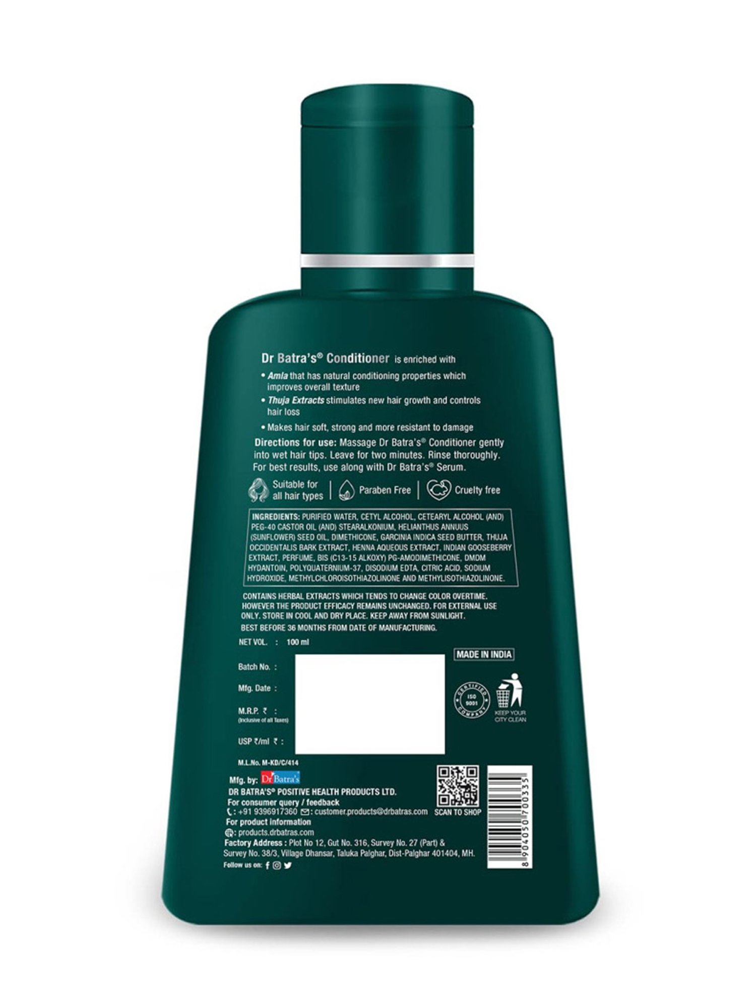 Dr. Batra's Anti Dandruff Hair Serum, Conditioner & Normal Shampoo