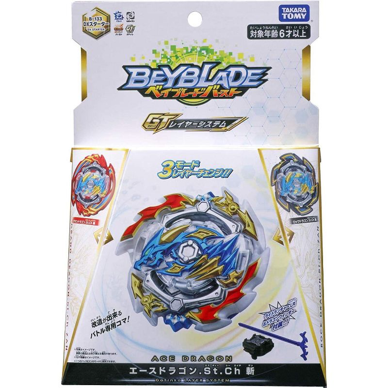 Japan Video Games Beyblade Burst Takaratomy Starter Pack Star Ester Dragon .St.Ch Zan