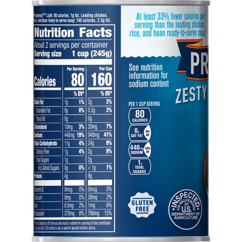 Progresso Light Zesty Santa Fe Style Chicken Soup 18.5oz