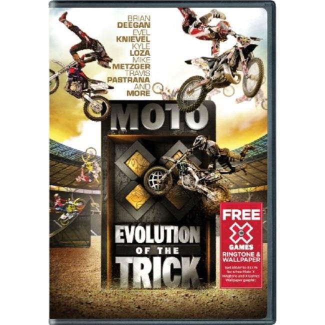 moto x: evolution of the trick