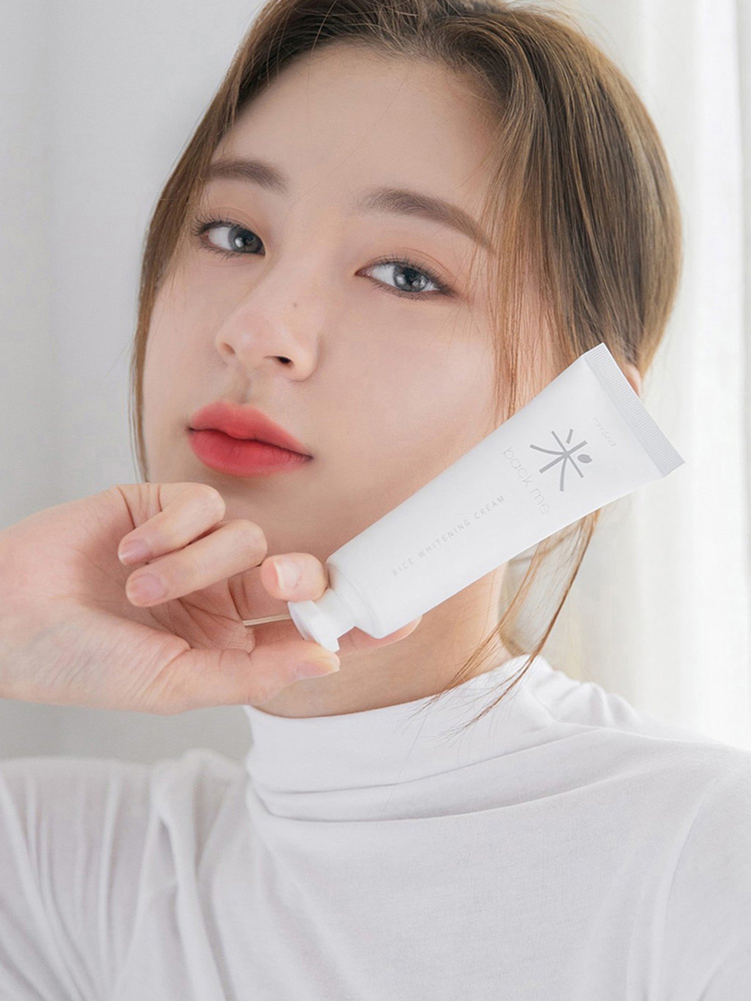 Rom&nd Back Me Rice Whitening Cream - 50 ml