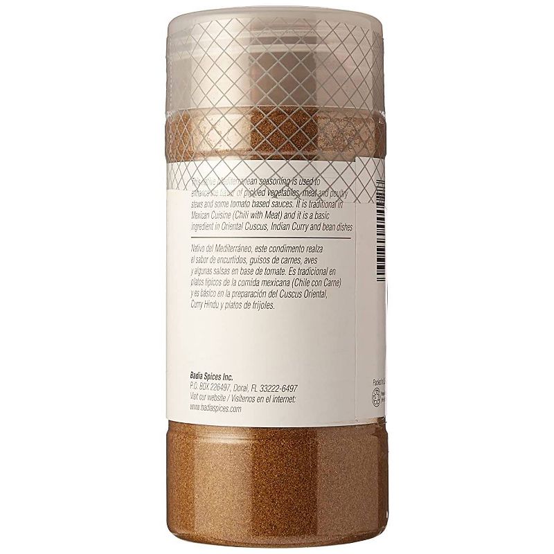 Badia Ground Cumin 7oz