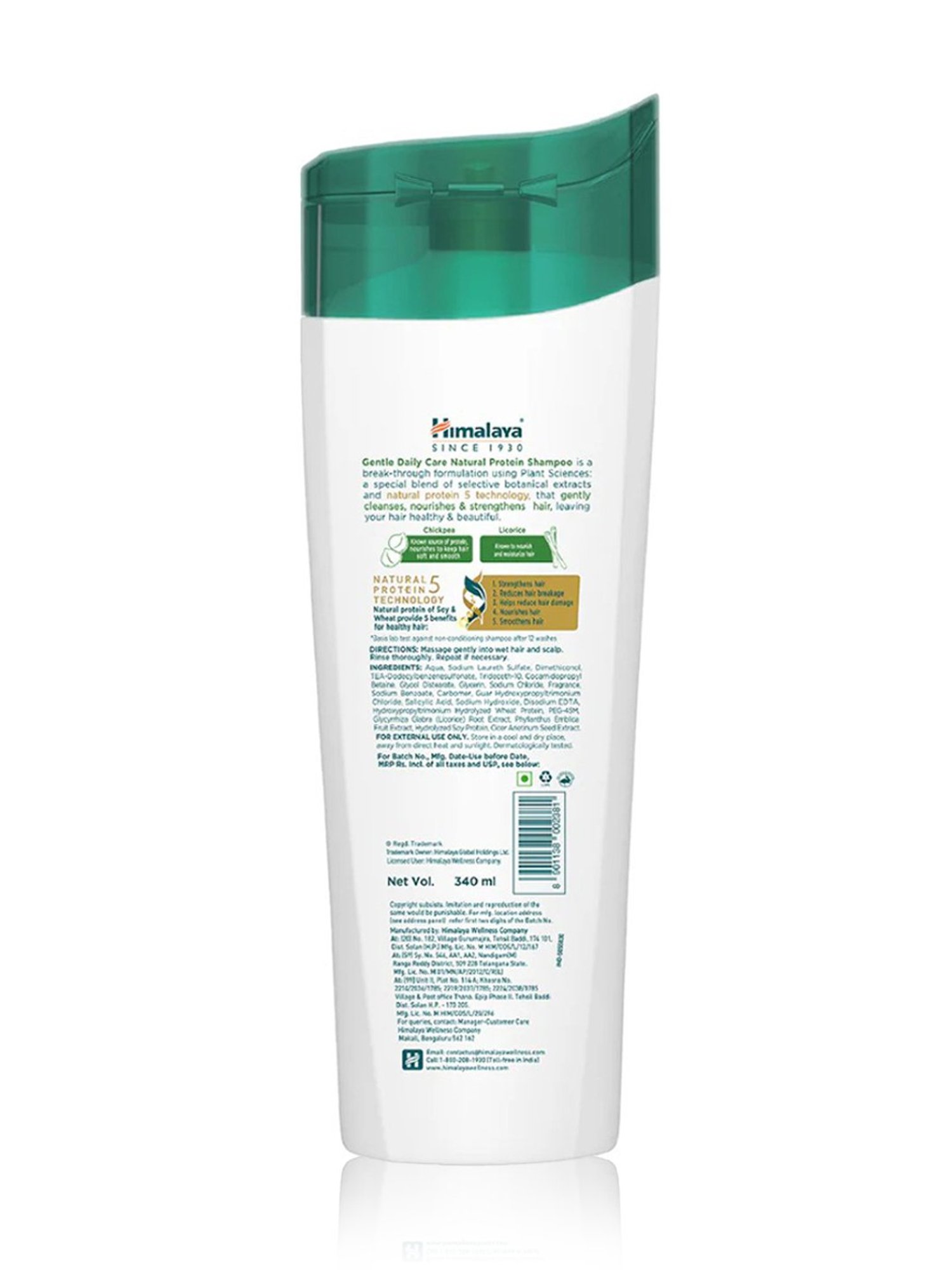Himalaya Gentle Daily Care Natural Protein Shampoo - 180 ml