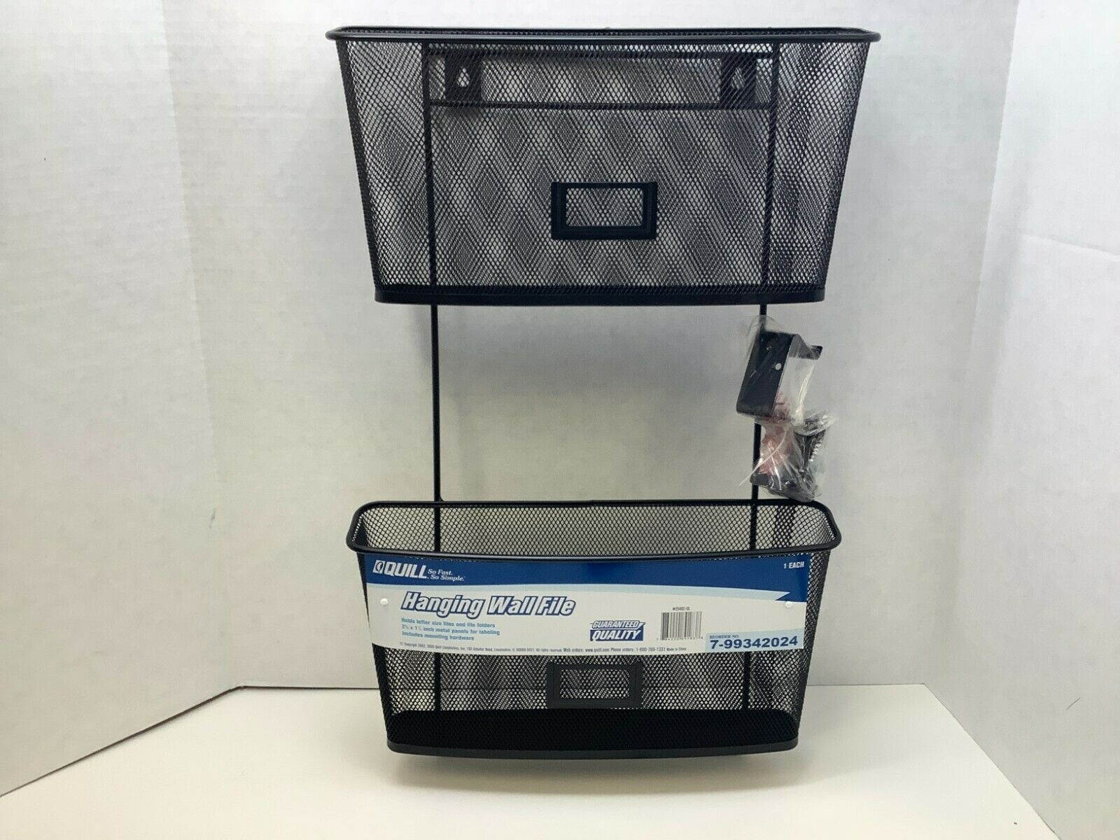 Quill Brand, Black Mesh Coordinating Desk Set; 2 Wall Hanging Files