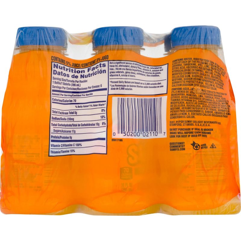 Tropicana Pineapple Mango Drink - 52 fl oz