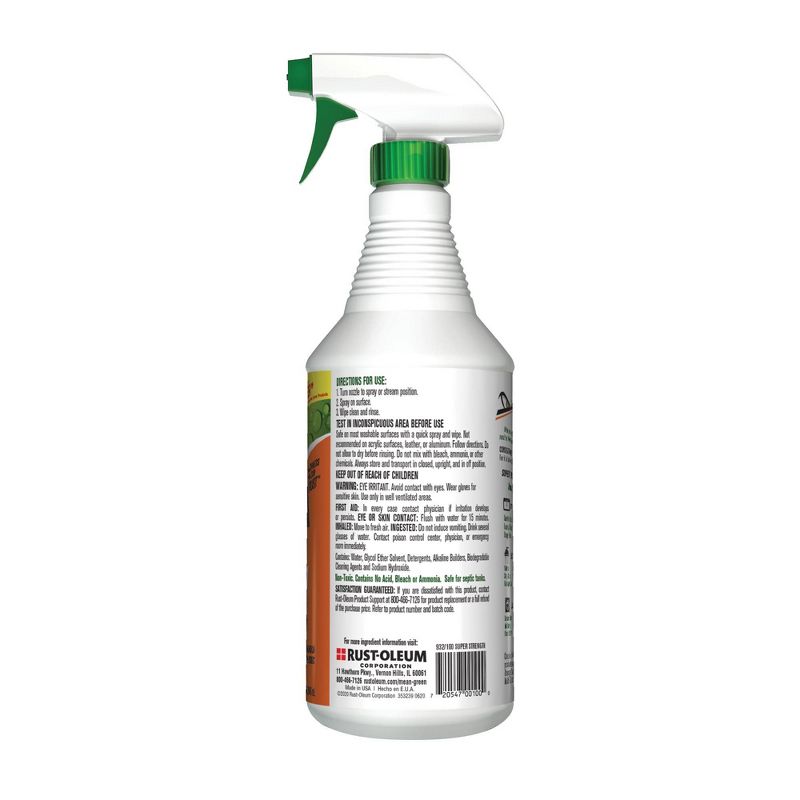 Mean Green Super Strength Trigger Spray - 32oz