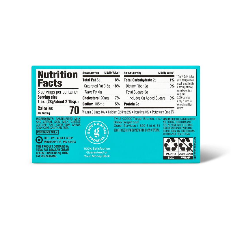 Crazy Fresh Taco Dip Tray - 2lb