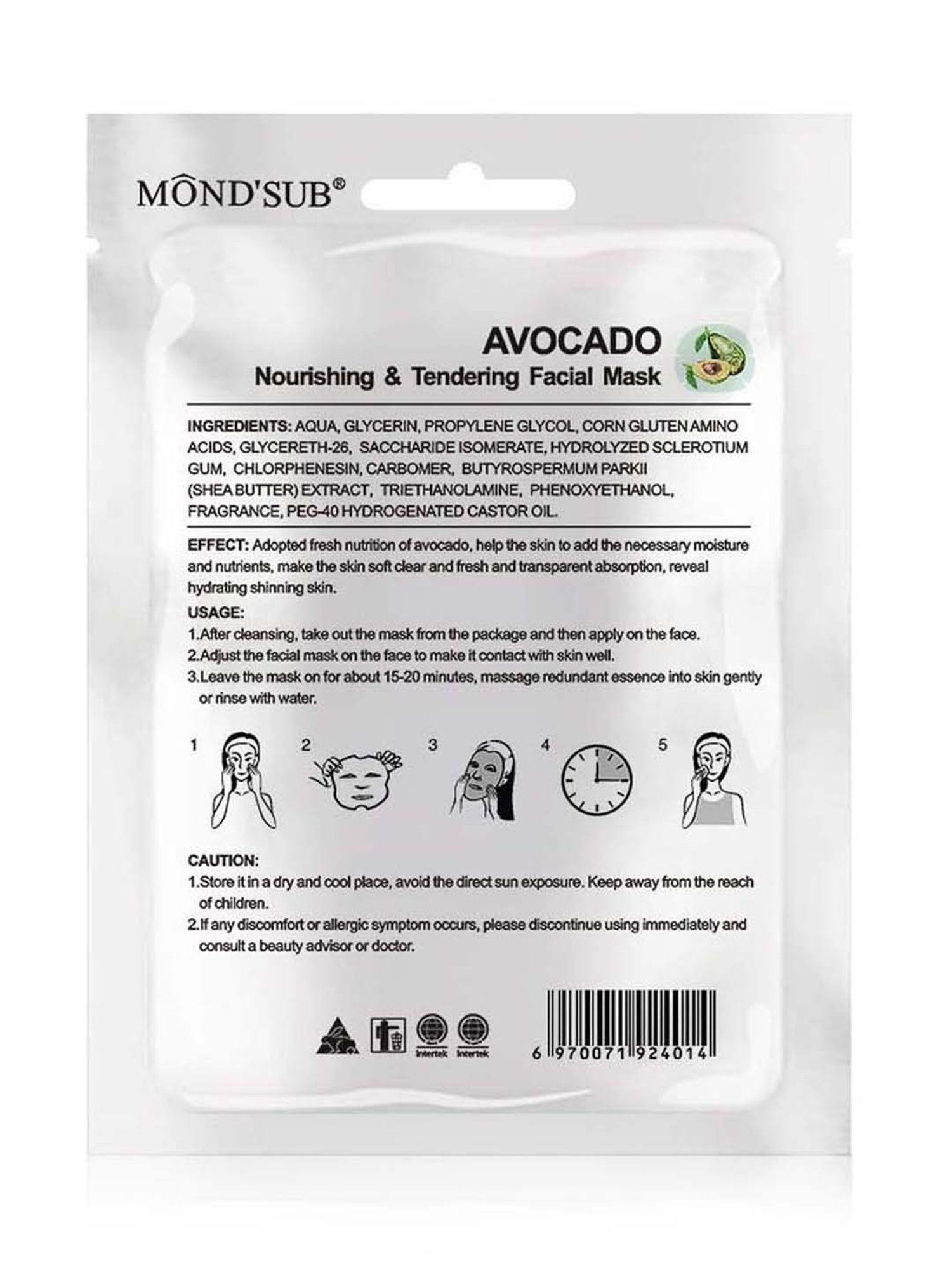 MONDSUB Avocado Nourishing Sheet Masks (Pack of 6) - 20 ml Each