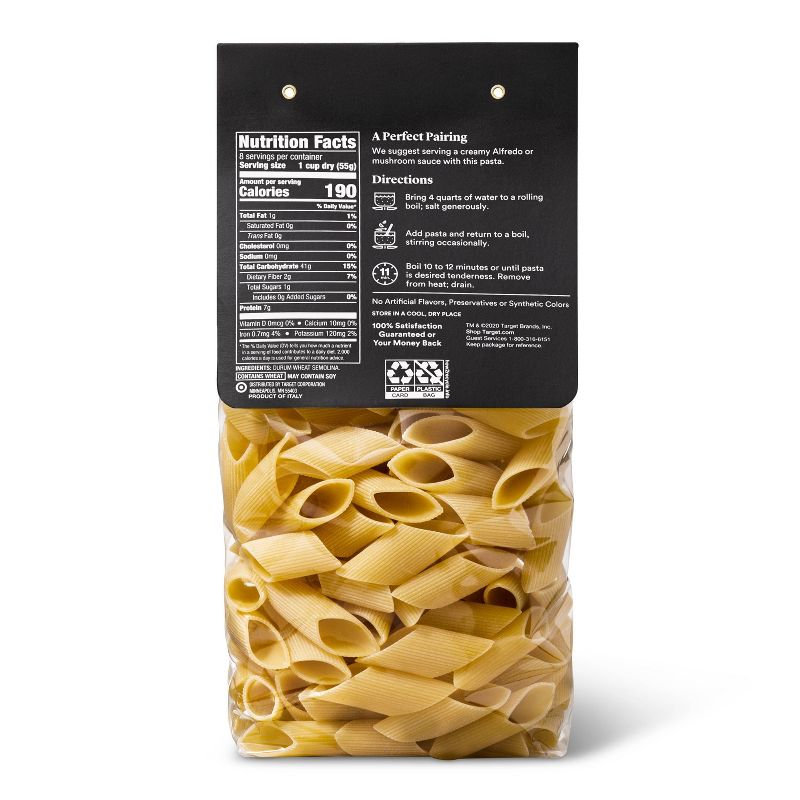 Signature Pennoni 16oz - Good & Gather™