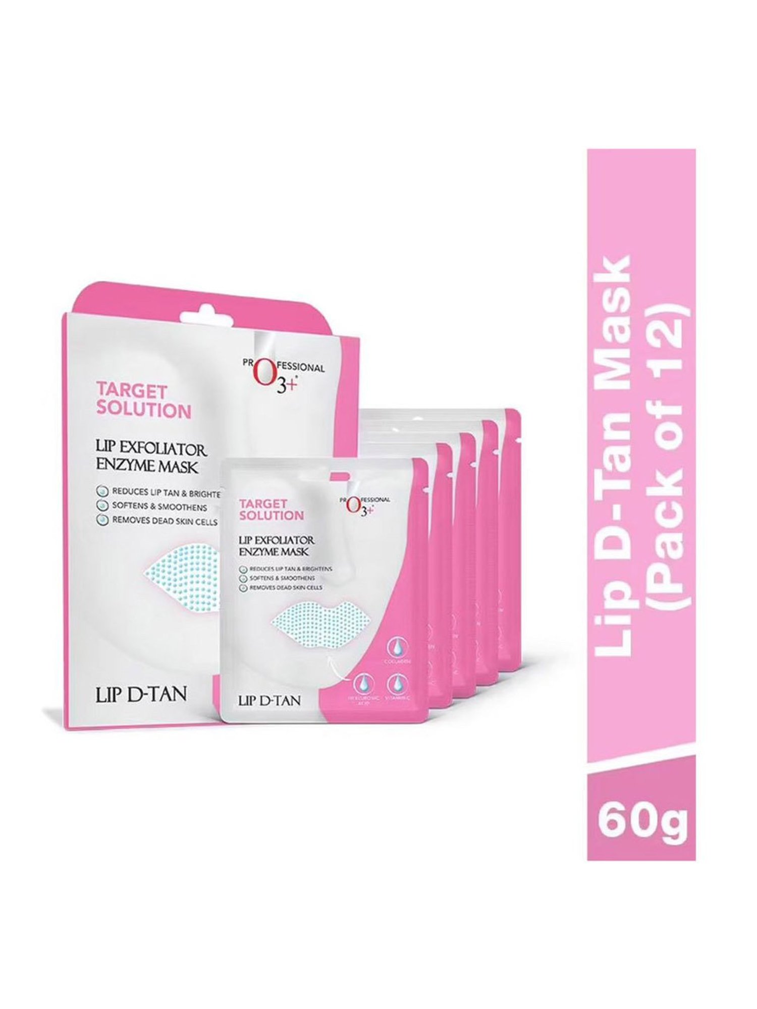 Glowiest Sweet Dreams Green Grape Lip Mask - 20 gm