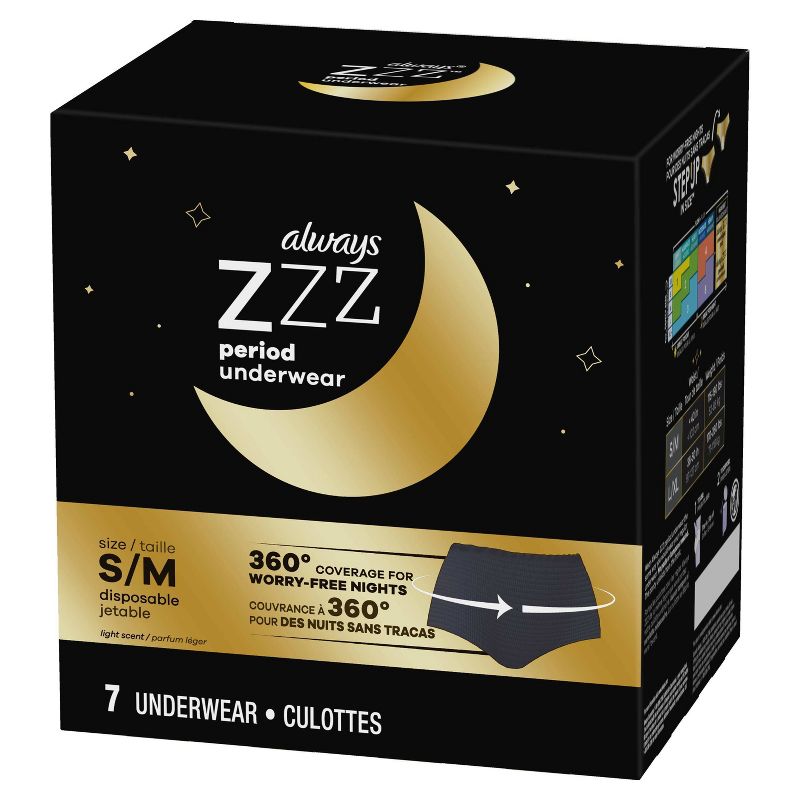 Charlie Banana Feminine Pad Super Absorbency - Peony Blossom - 3pk