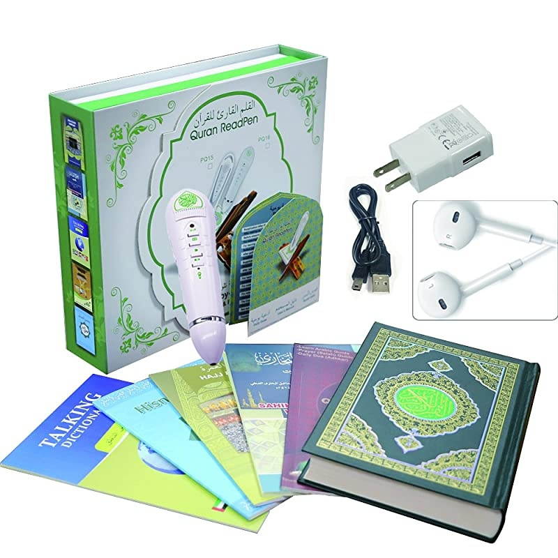 Digital Quran Pen 8GB Memory Downloading Reciters and Languages English Arabic Urdu French Spanish German etcWith 6 Holy Quran Books for Kid and Arabic Muslims Learner