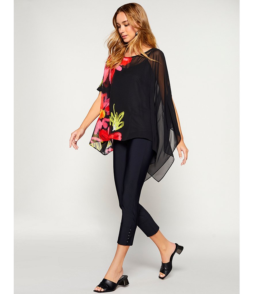 IC Collection Slim Stretch Knit Cropped Pants