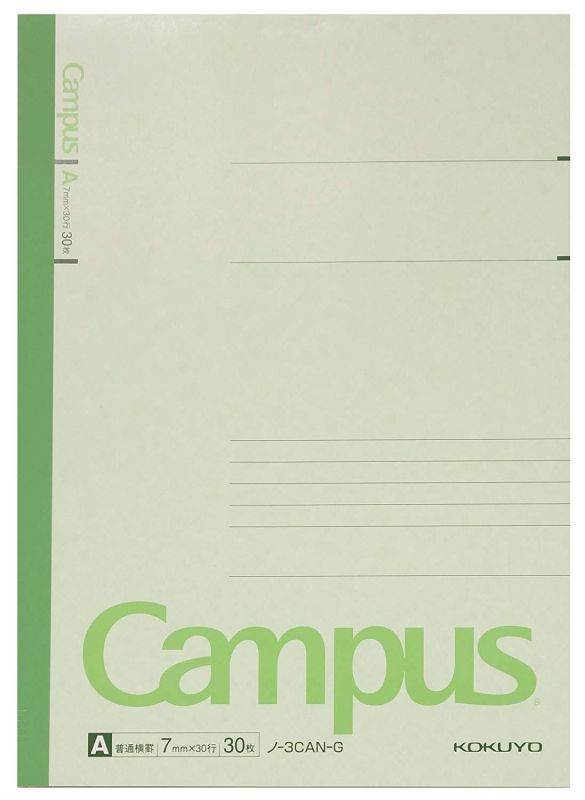 Five books set Roh-3CAX5 30 pieces of Kokuyo Campus Notes No. 6 semi-B5 A ruled line (japan import)