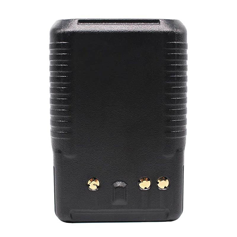 1200mAh 7.2V Replacement Ni-Mh Battery Pack Compatible for Yaesu Vertex Standard VX-230 VX-231 VX-231L VX228, Two Way Radio Rechargeable Battery Pack