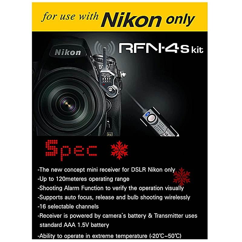 RFN4s Wireless Remote Shutter Release for Nikon Transmitter and Receiver