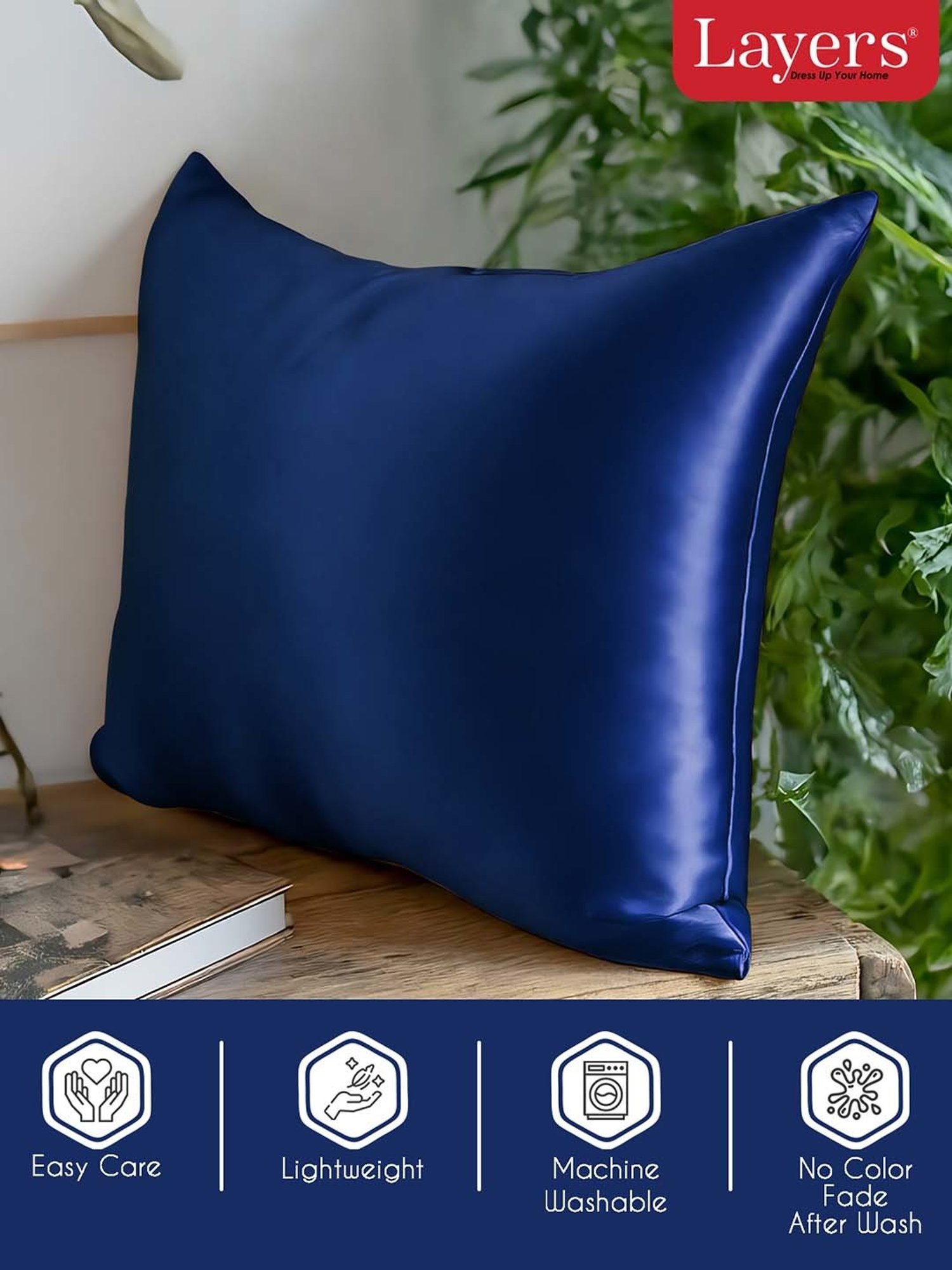 HOSTA HOMES Ultrasonic Abstract Brown 280 TC Polyvelvet Pillow Cover