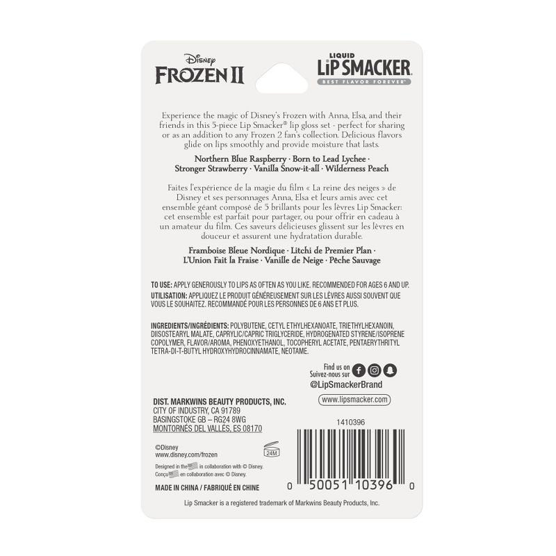 Lip Smacker Liquid Party Pack Frozen 2 - 0.45 fl oz