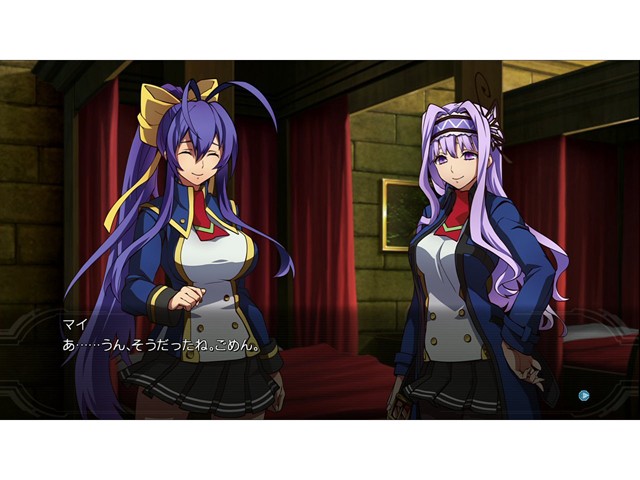 Blazblue: Chrono Phantasma Extend - PlayStation 3