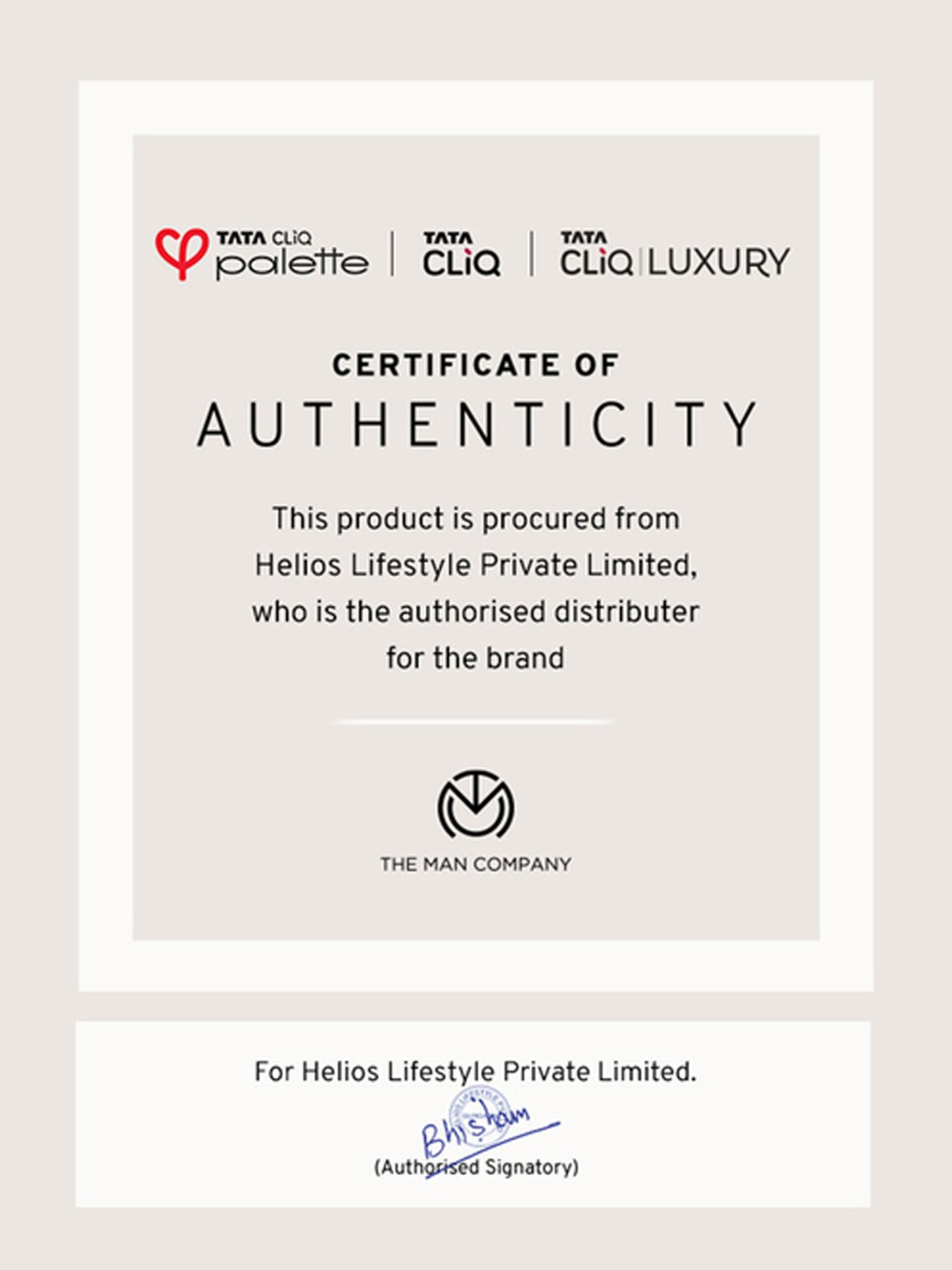 Ustraa Moisturising Cream for Oily Skin - 100 gm