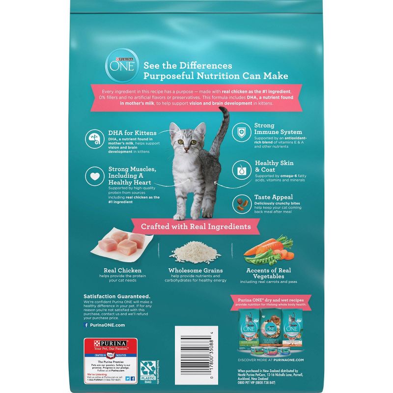 Purina ONE Healthy Kitten Formula Premium Dry Cat Food - 3.5lbs