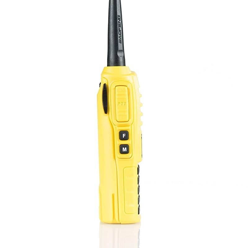 UV82HP Yellow High Power Dual Band Radio 136174mhz VHF 400520mhz UHF Amateur Ham Portable TwoWay