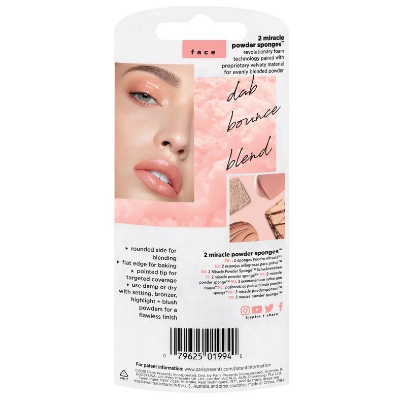 Real Techniques Makeup Sponge - 2pk