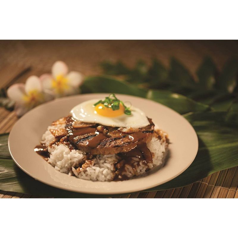 May's Hawaii Beef Picnic Patties - Frozen - 2lbs