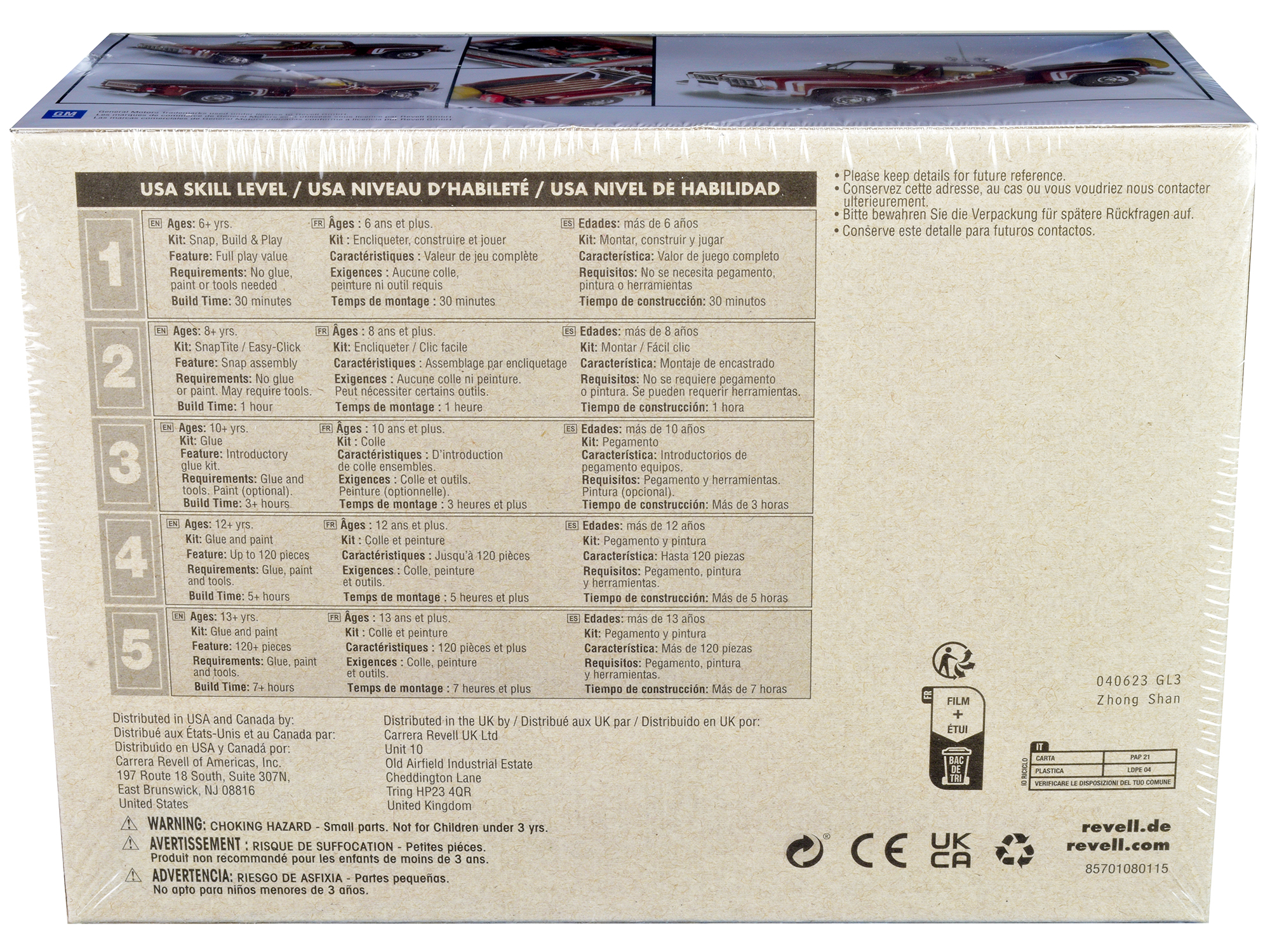 Level 4 Model Kit 1978 Chevrolet Blazer Pickup Truck "Pulled Pork Pulldozer" 1/24 Scale Model by Revell