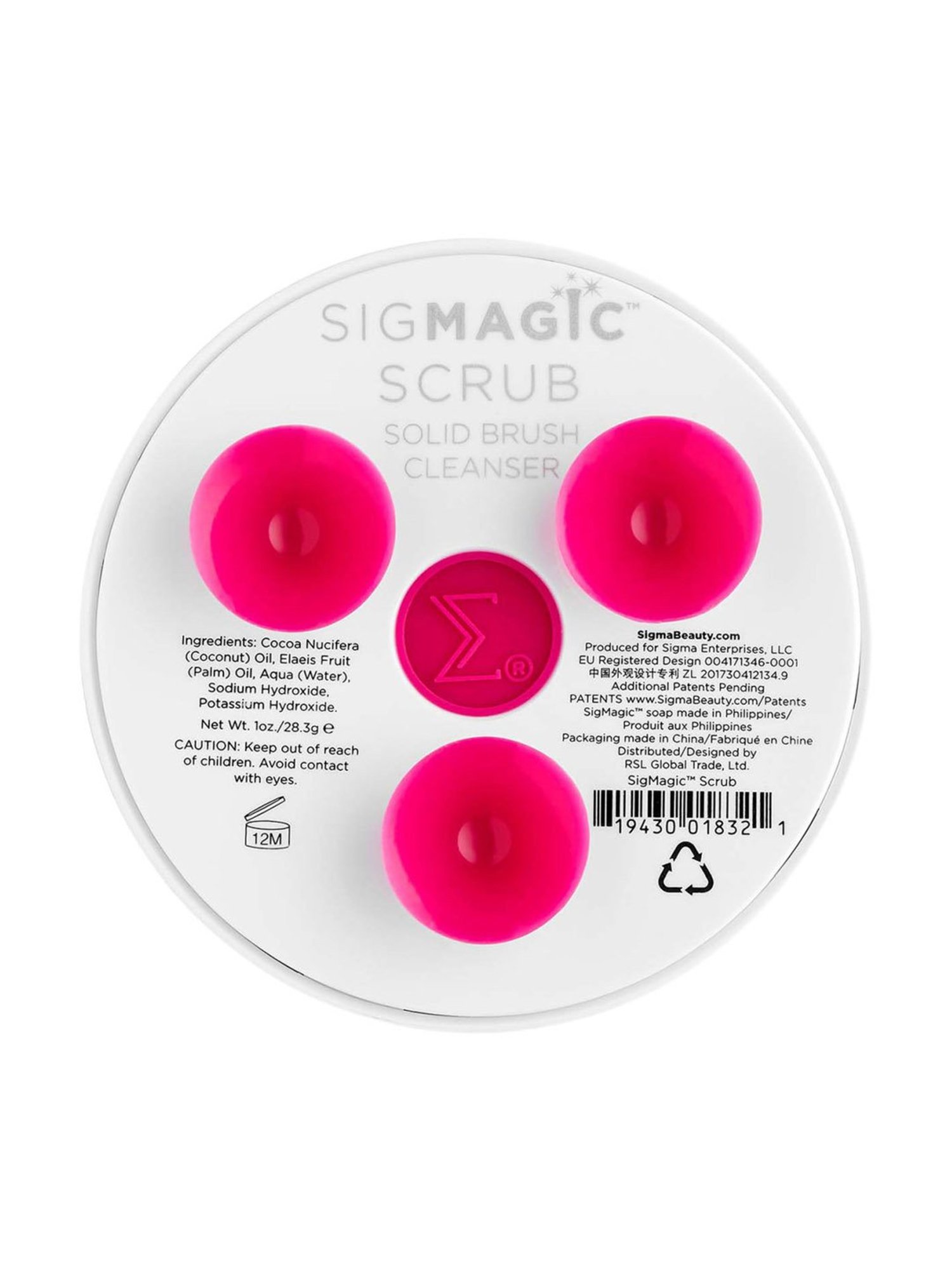 SWISS BEAUTY Highlighting and Lash Brush - Rose Gold