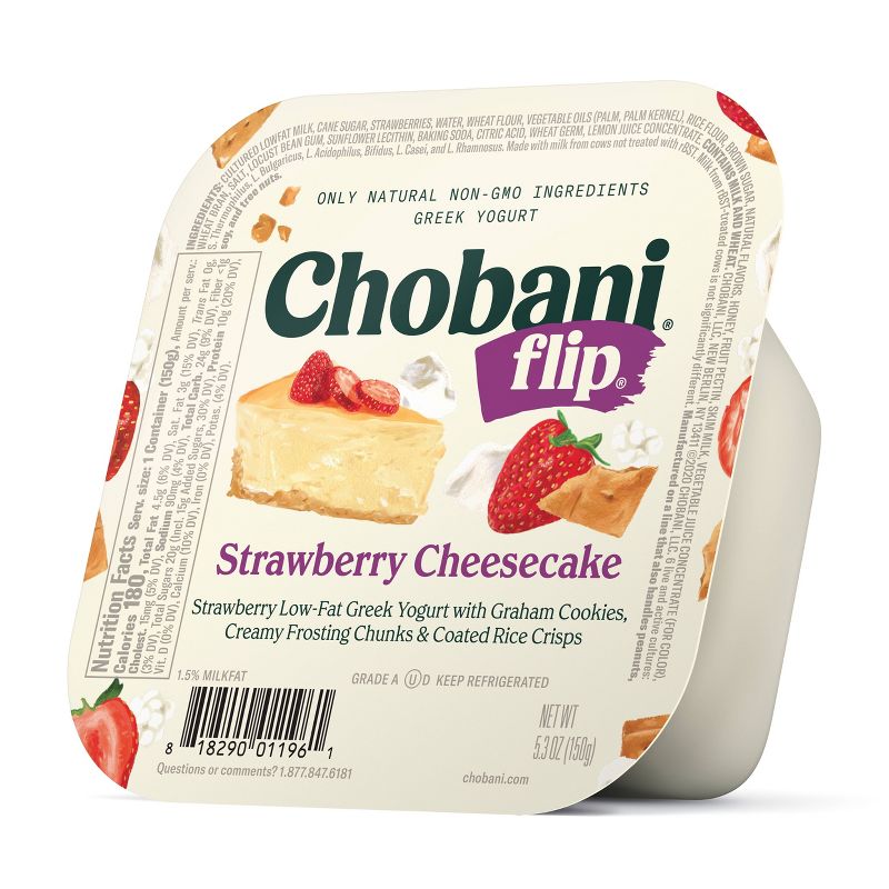 Go-Gurt Cotton Candy Kids' Yogurt - 16oz/8ct