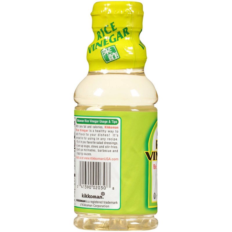 Kikkoman Rice Vinegar 10oz