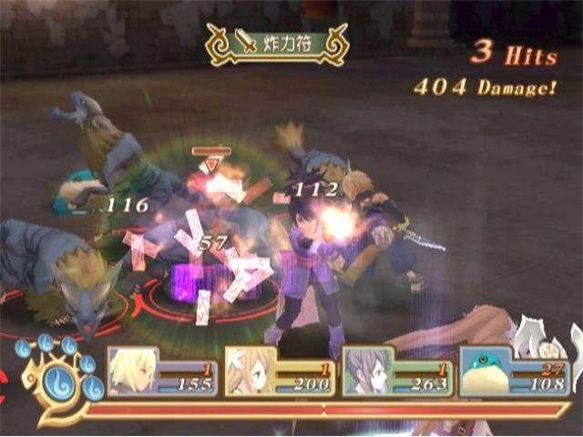 Def Jam Rapstar Wii Game