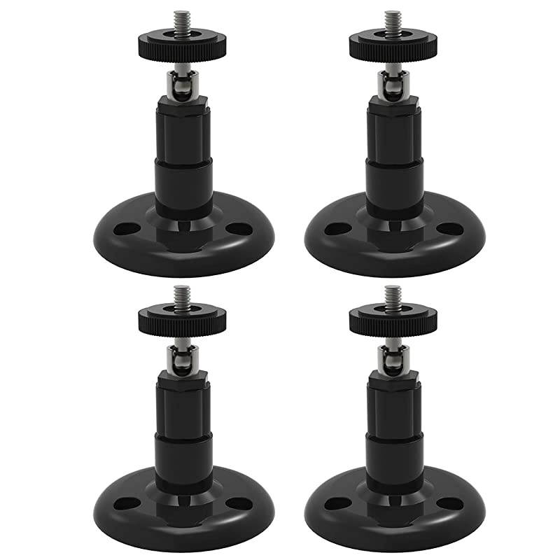 Arlo Wyze Cam Pan Wall Mount Bracket Adjustable Tilt Swivel Indoor Outdoor TCBR014B 4 Packs Black by
