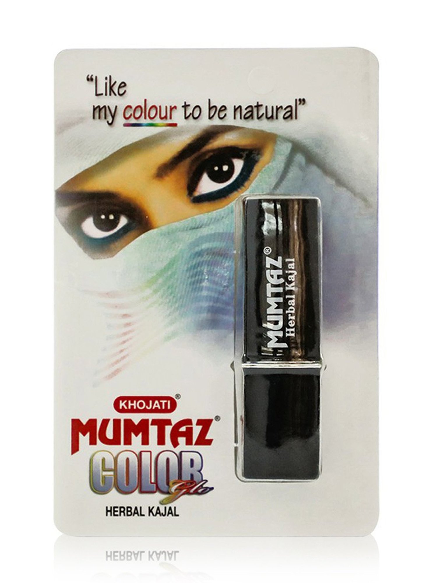 Matt Look Single Stroke Super Glide Eyeliner Kohl Kajal Bottle Green - 1.3 gm