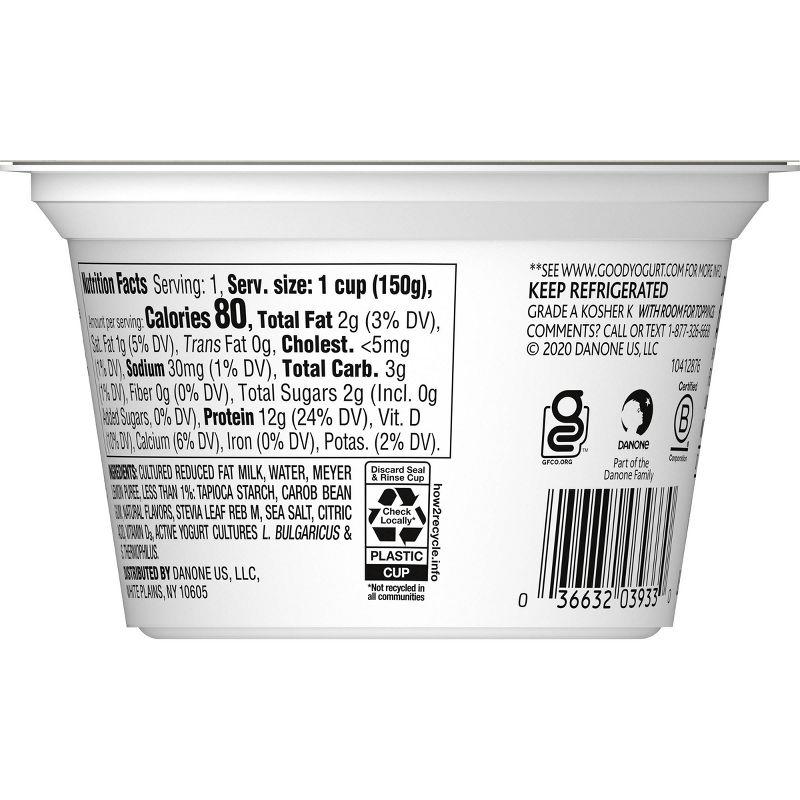 Dannon Classic Vanilla Yogurt - 32oz