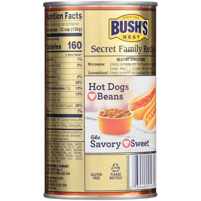 Goya Red Kidney Beans 1 lb