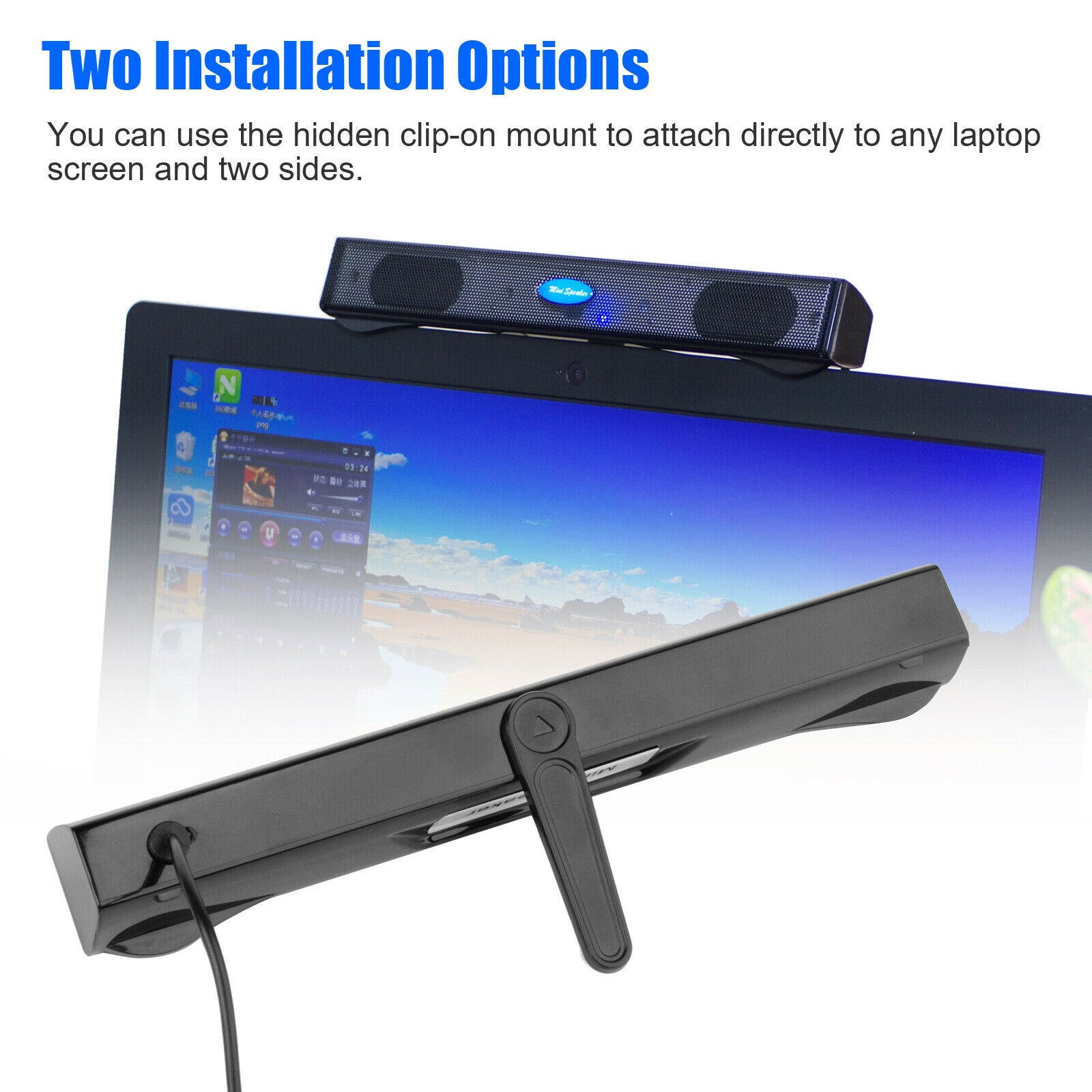 Wired USB Power Computer Speakers Stereo Sound Bar w/Clip For Desktop PC Laptop