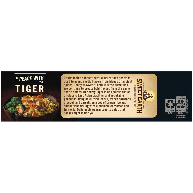 Sweet Earth Natural Foods Frozen Curry Tiger - 9oz
