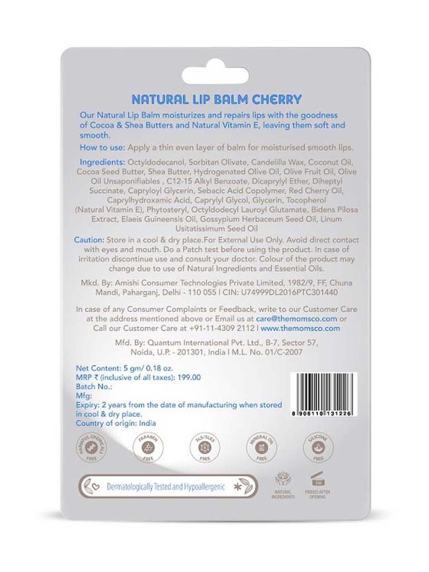 Earthraga Spiced Chai Organic Lip Balm - 4 gm